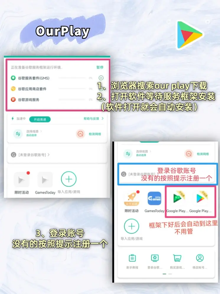 博鱼app官方入口官方网站官网版下载登录入口截图1